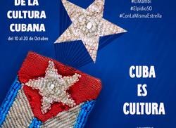 celebraciones-por-la-cultura-cubana