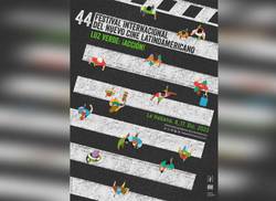 gran-concierto-en-la-habana-para-abrir-festival-del-nuevo-cine-latinoamericano